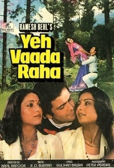 Yeh Vaada Raha, película en español