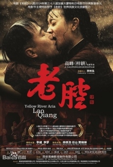 Yellow River Aria online streaming