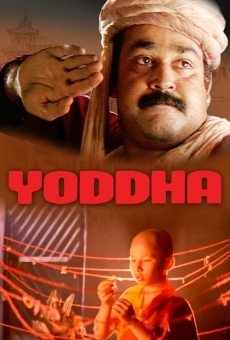 Película: Yoddha