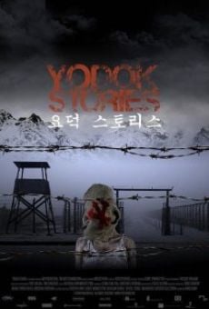 Película: Yodok Stories