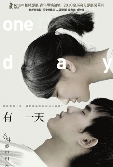 Película: You Yi Tian (One Day)