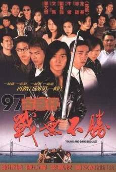 97 goo waak jai: Jin mo bat sing (1997)
