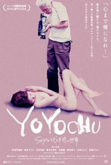 Yoyochu: Sex to Yoyogi Tadashi no Sekai