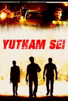 Película: Yuddham Sei