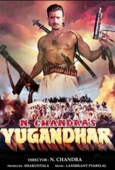 Yugandhar online streaming