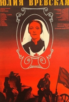 Yuliya Vrevskaya (1977)