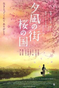 Yunagi No Machi Sakura No kuni online streaming