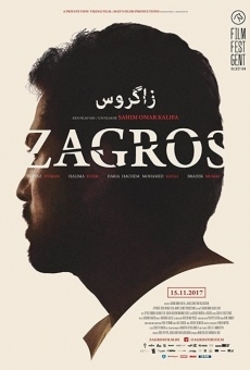 Zagros (2017)