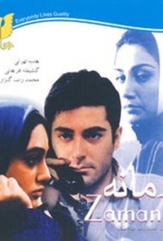 Película: Zamaneh