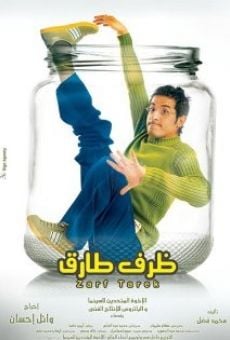 Zarf Tarek online streaming