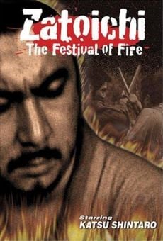 Película: Zatoichi Goes to the Fire Festival