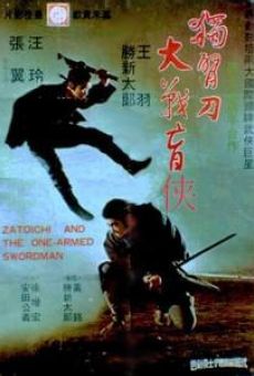 Película: Zatoichi Meets the One Armed Swordsman