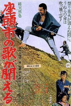 Película: Zatoichi's Vengeance