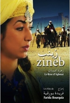 Película: Zaynab, la rose d'Aghmat