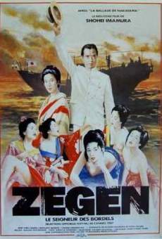 Zegen (1987)