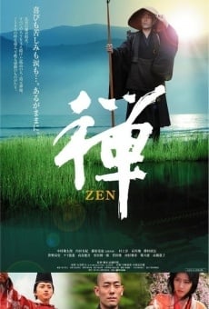 Película: Zen