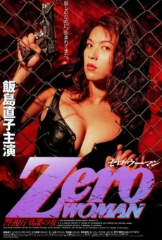 Zero Woman: Final Mission online streaming