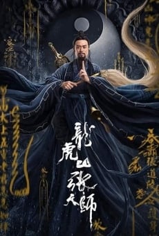 Zhang Sanfeng 2: Tai Chi Master online streaming