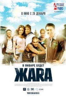 Película: Zhara