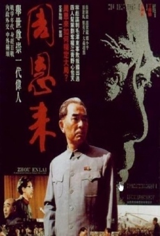 Película: Zhou Enlai