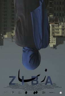 Película: Ziba