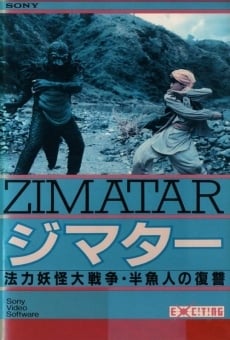 Zimatar