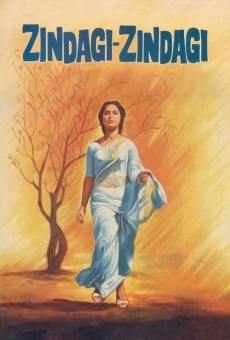 Zindagi Zindagi (1972)