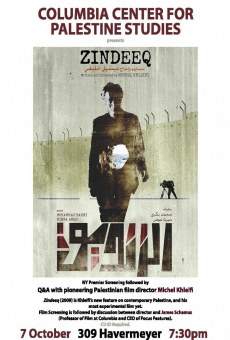 Zindeeq (2009)