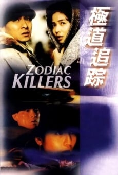 Película: Zodiac Killers