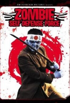 Película: Zombie Self-Defense Force