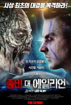 Zombies vs. Joe Alien on-line gratuito