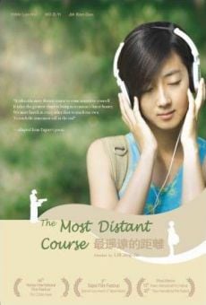 Zui yao yuan de ju li (The Most Distant Course) on-line gratuito