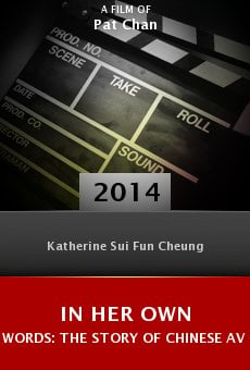 In Her Own Words: The Story of Chinese Aviatrix Katherine Sui Fun Cheung online free