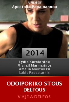 Odoiporiko stous Delfous Online Free