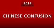 Chinese Confusion