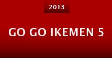 Go Go Ikemen 5