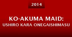 Ko-akuma maid: Ushiro kara onegaishimasu