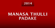 Manasa Thulli Padake