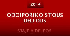 Odoiporiko stous Delfous