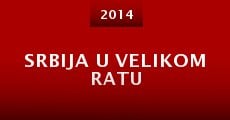 Srbija U Velikom Ratu