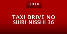 Taxi Drive no Suiri Nisshi 36