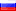 Federazione Russa
