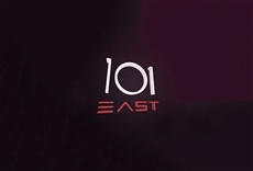 Escena de 101 East
