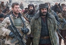 Escena de 12 valientes