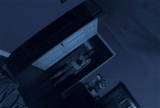 Escena de Actividad paranormal