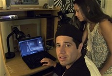 Escena de Paranormal Activity: Los señalados