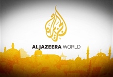 Televisión Al Jazeera World