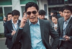 Escena de Al margen de la ley