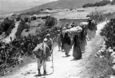 Escena de Al Nakba