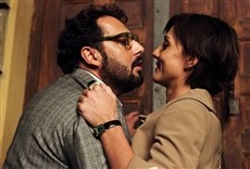 Escena de Aléjate de mi